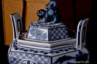 Mid 20th Century Signed Kutani Incense Burner