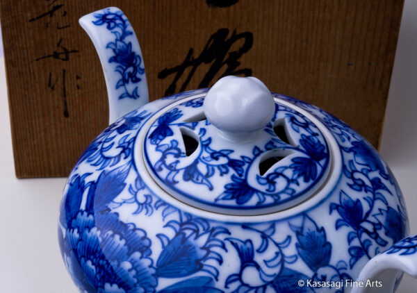 Large Arita Porcelain Koro Signed Fujifune