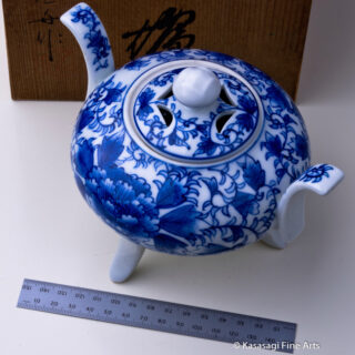 Large Arita Porcelain Koro Signed Fujifune