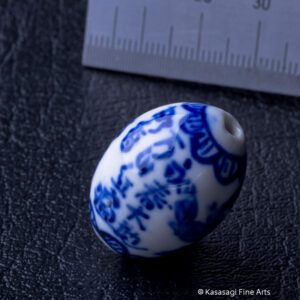 Mid 20th C Japanese Porcelain Ojime