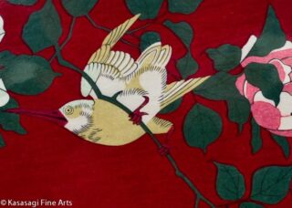 Mid 20th C Hiroshige Mounted Woodblock Fan Print