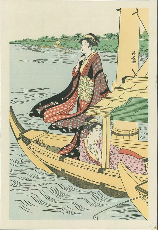 Kiyonaga Triptych Boating Party Under Azuma Bridge