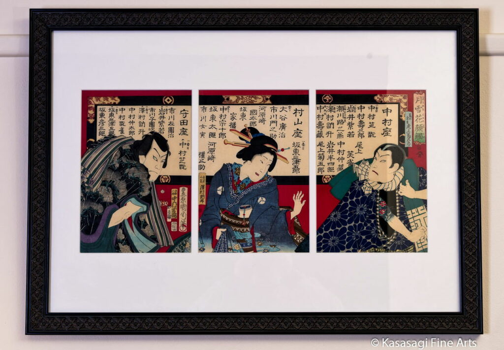 Antique Framed Original Kunichika Tattoed Triptych