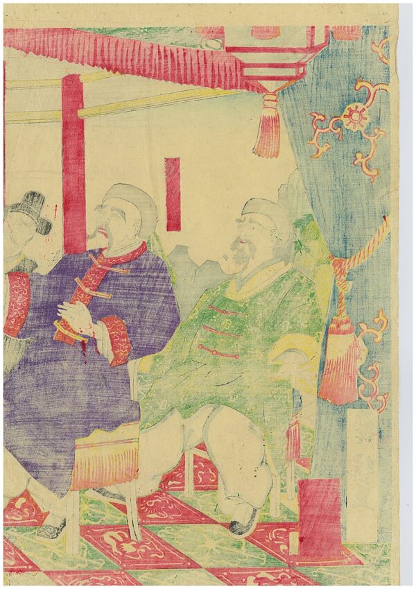Sino Japan War Original Kunichika Woodblock Print