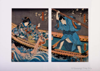 Framed Original Kunisada Diptych The Masters Private Housemaid