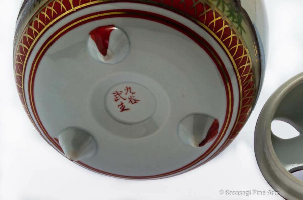 Kutani Signed Porcelain Incense Burner