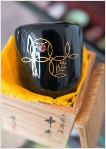 Early 1900s Japanese Tea Caddy Signed Minefusa