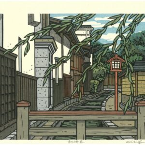 Shin Hanga And Sosaku Hanga Woodblock Prints
