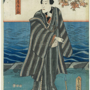 Original 1853 Kunisada Woodblock Print The Gambler