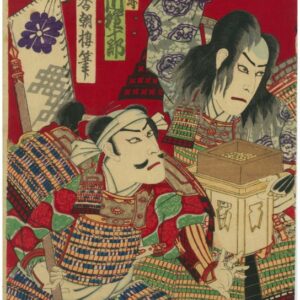 1880 Kabuki Play Woodblock Print