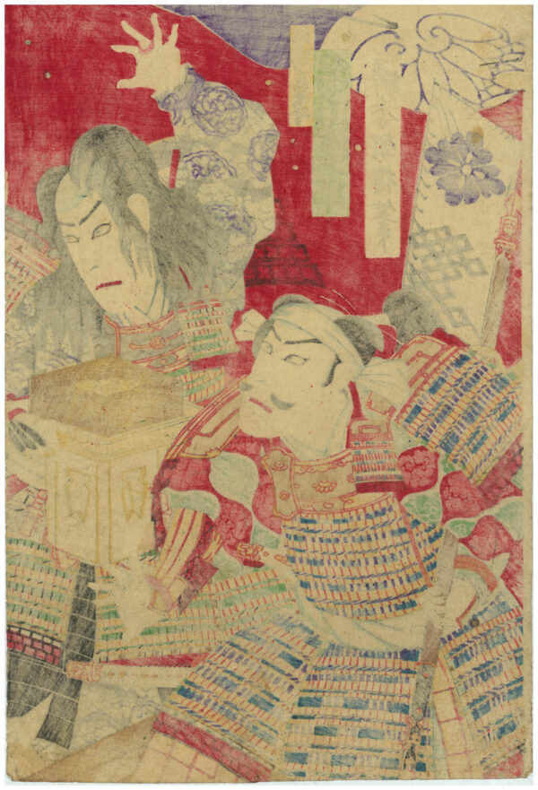 1880 Kabuki Play Woodblock Print