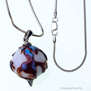 Peking Glass Pendant And Chain