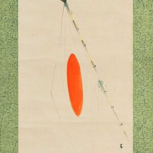 Pre WWII Japanese National Flag Scroll