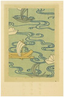 Seven Miniature Woodblock Prints