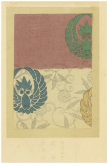 Seven Miniature Woodblock Prints