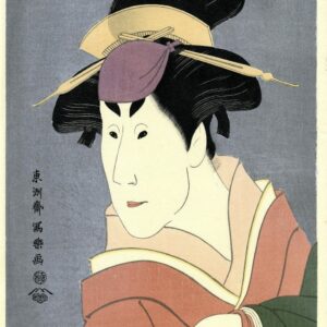 Toshusai Sharaku Kabuki Play Woodblock Print