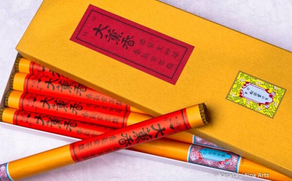 Shoyeido Taikun-koh Take Incense Bundle Or Box