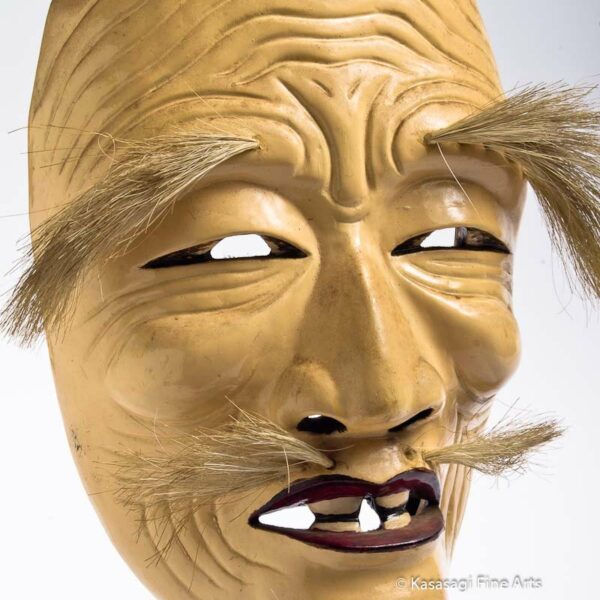 Signed Asakura-Jo Noh Mask On Custom Stand