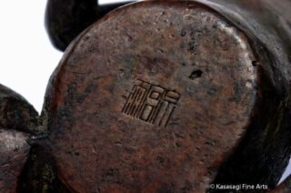 Signed Bronze Frog Okimono