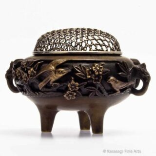 Signed Bronze Koro OpenWork Silver Lid