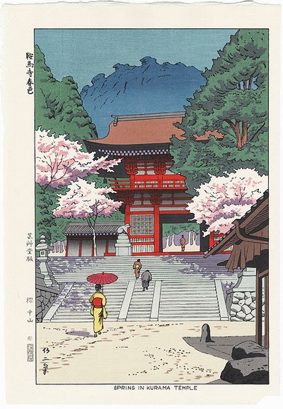 Takeji Asano Spring in Kurama Temple