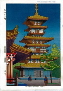 Takeji Asano Woodblock Twilight In Yakushiji Temple