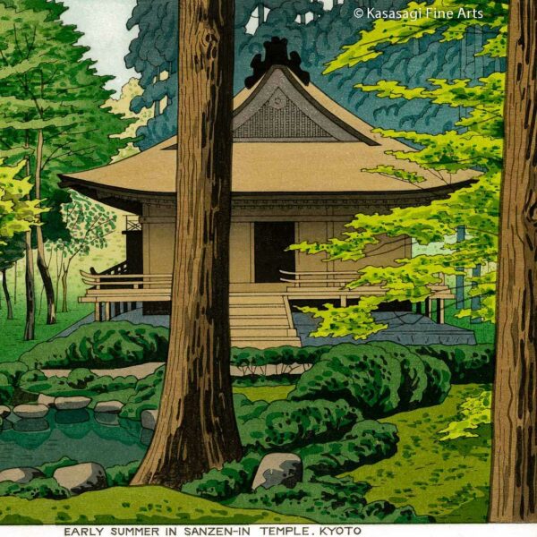 Takeji Asano Woodblock Early Summer In Sanzen-In Temple