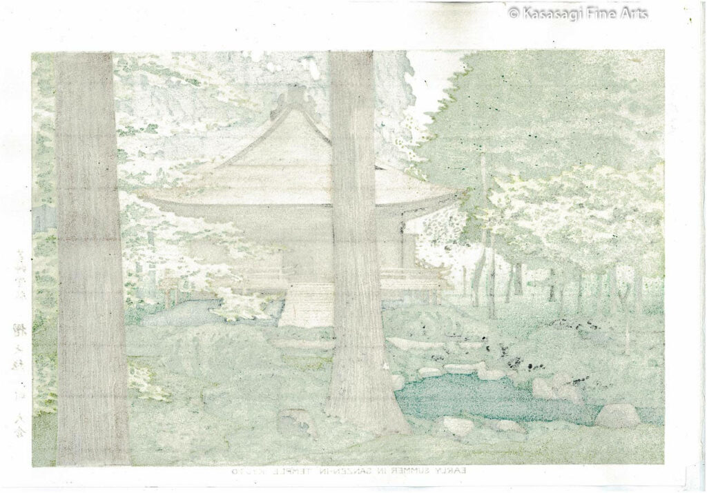 Takeji Asano Woodblock Early Summer In Sanzen In Temple