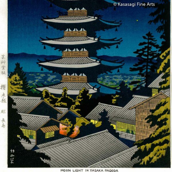 Takeji Asano Woodblock Moonlight In Yasaka Pagoda