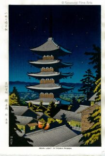 Takeji Asano Woodblock Moonlight In Yasaka Pagoda