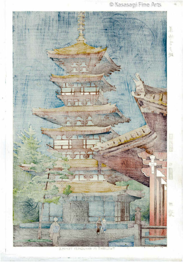 Takeji Asano Woodblock Twilight In Yakushiji Temple