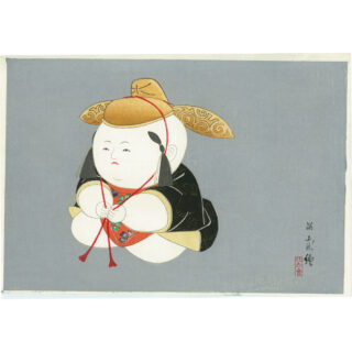 Nishizawa Tekiho Gosho Doll 2 Woodblock Print