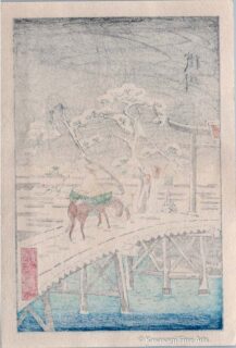 Three Hiroshige Miniature Woodblock Prints