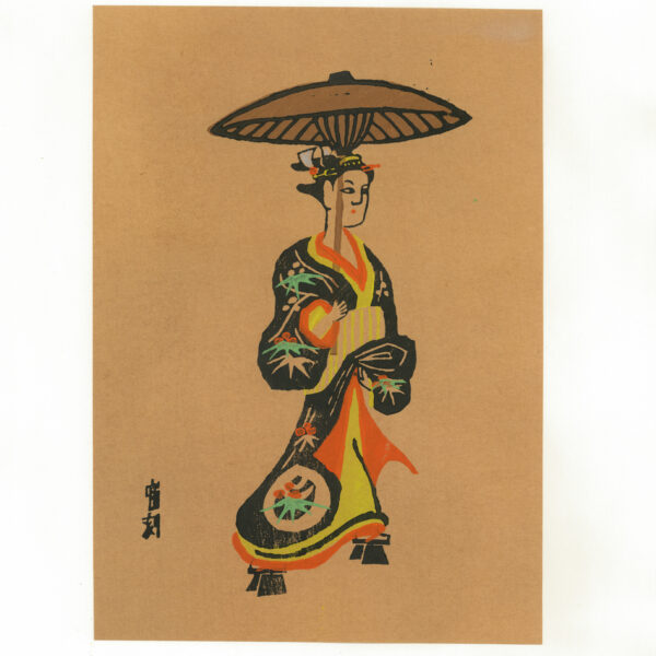 1950s Otsu-e Painting Wisteria Maiden Fuji Musume