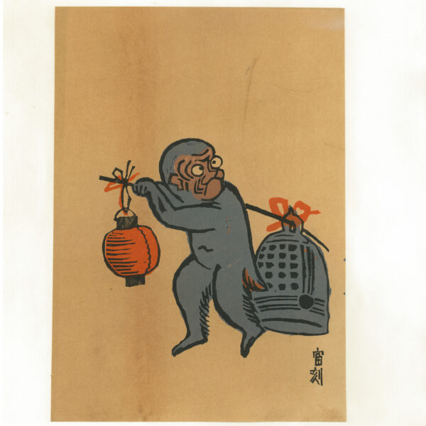 1950s Otsu-e Painting Monkey Bell And Lantern