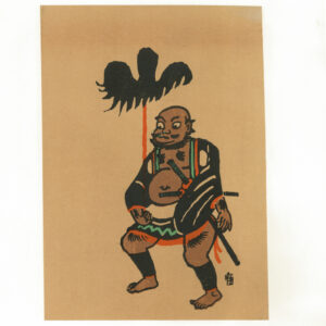 1950s Otsu-e Painting Standard Bearer Yarimoichi Yakko