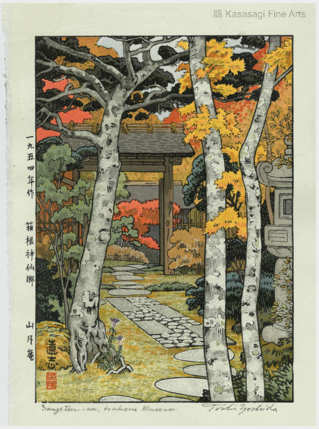 Toshi Yoshida Woodblock Sangetuan Hakone Museum