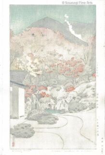 Toshi Yoshida Woodblock Print Autumn In Hakone Musuem