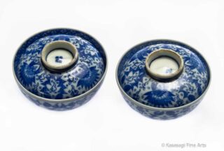 Pair of Signed Imari Sometsuke Covered Bowls