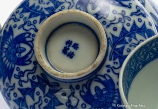 Pair of Signed Imari Sometsuke Covered Bowls