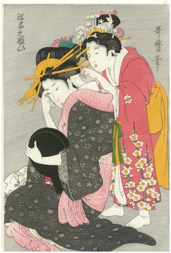 Utamaro Woodblock Yoso oi Seated at Her Toilet