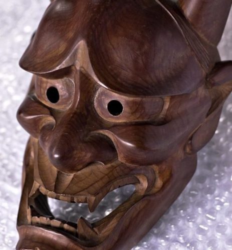 Rare Signed Childs Noh Theatre Mask