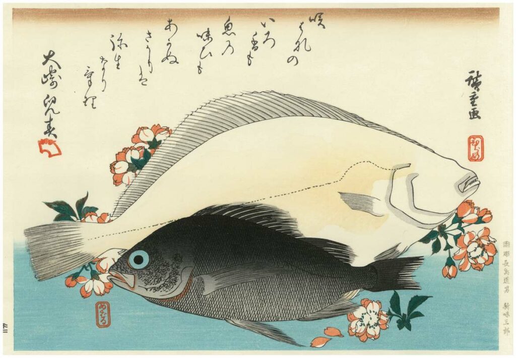 Hiroshige Halibut And Rock Fish Woodblock Print
