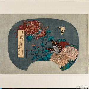 Hiroshige Chrysanthemum and Butterfly Fan Print