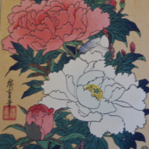 Hiroshige Woodblock Print Peonies and Bird