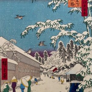 Hiroshige Atagoshita and Yabu Lane Woodblock