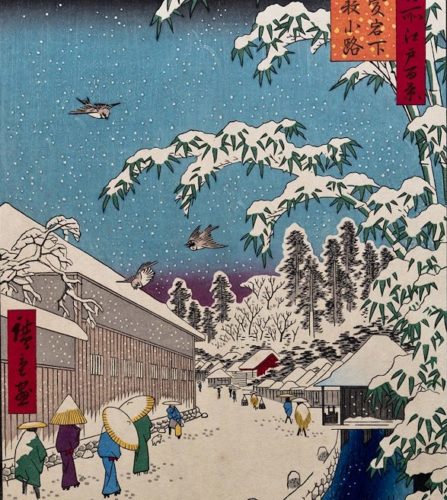 Hiroshige Atagoshita and Yabu Lane Woodblock
