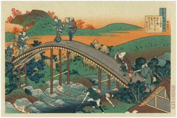 Woodblock Prints by Hokusai and Hiroshige
