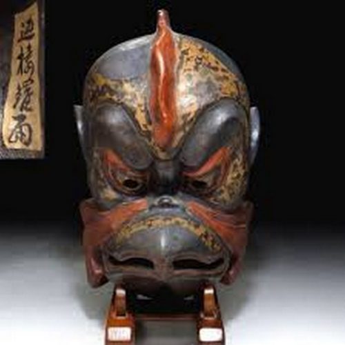Antique Japanese Signed Kagura Mask