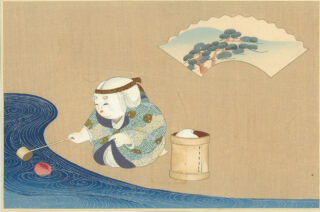 Kojima Gyokuho Woodblock Print Imperial Palace Doll